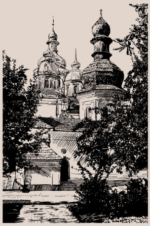 Гравюра с изображением города Киев