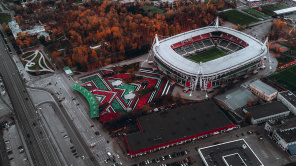 Стадион Локомотива