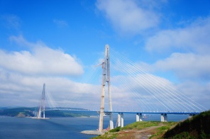 Красивый мост, Владивосток