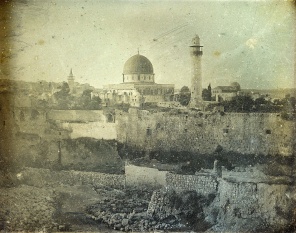 Старый снимок Иерусалима. 1844 год. Израиль