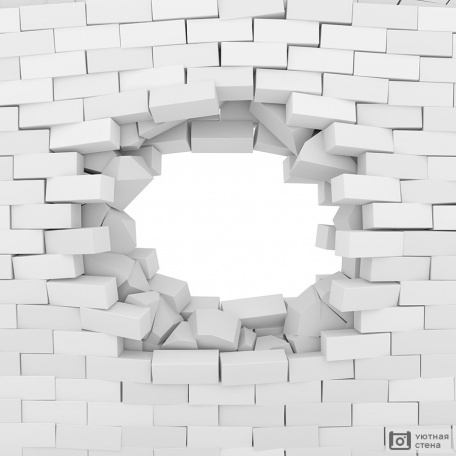 Белая пробитая 3D стена