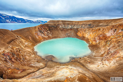 Фотообои Вулкана Аскья, Кратерное озеро, Исландия
