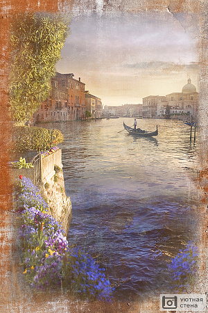 Фотообои Канал Венеции на закате