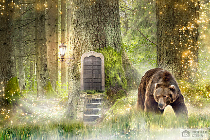 Медведь и дом в дереве