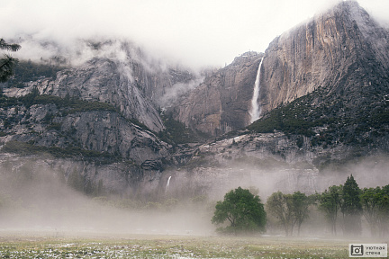 Фотообои Влага тумана и водопадов
