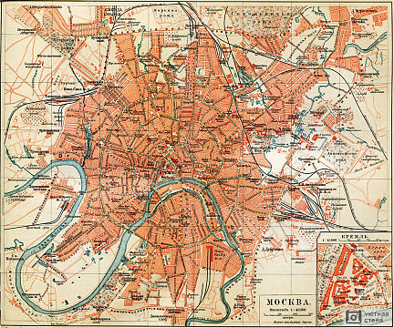 Уникальная карта Москвы 1896 года