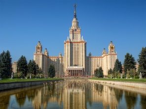 Здание Московского Университета