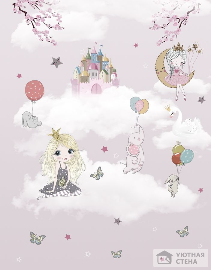 Принцессы на облаках в окружении животных
