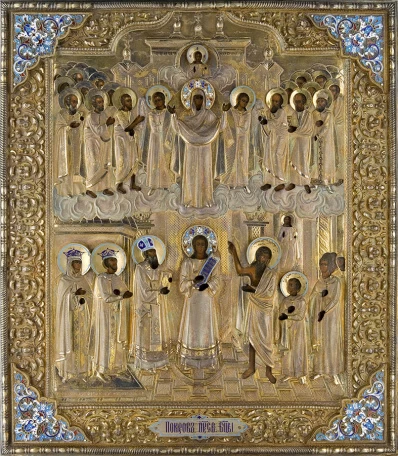 Покров Пресвятой Богородицы,1899-1908 гг.
