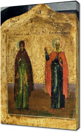 Св. Анна Кашинская и мученица Татиана, ок.1800 г.