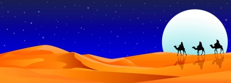Спасительная ночь в пустыне