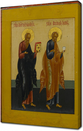 Святые апостолы Иоанн и Петр, ок.1800 г.