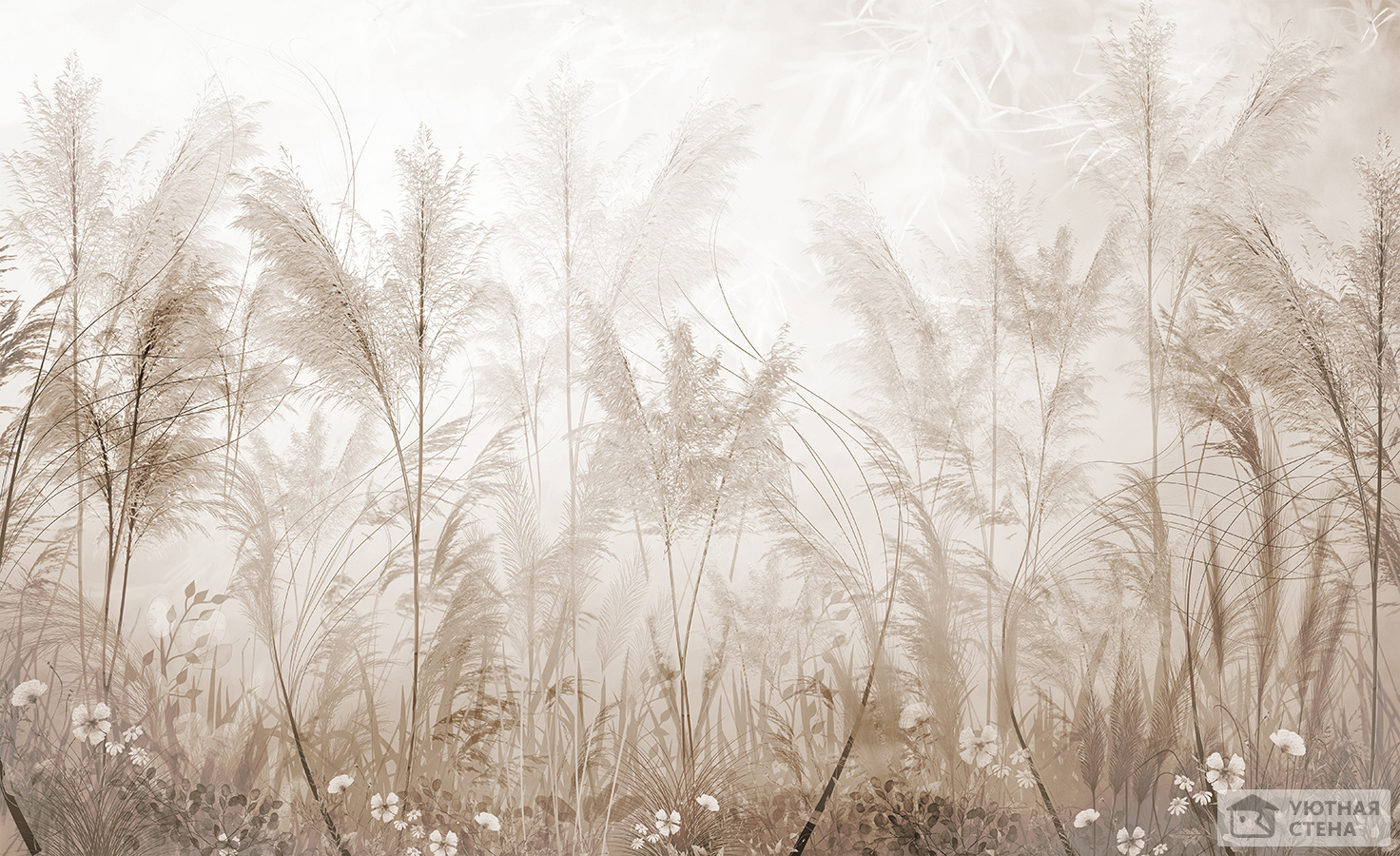 Душистые травы в тумане