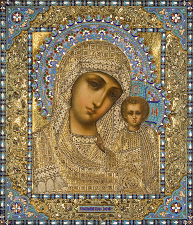 Икона Б.М. Казанская, 1899-1908 гг.