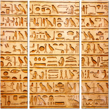Египетские символы вырезанные на камне