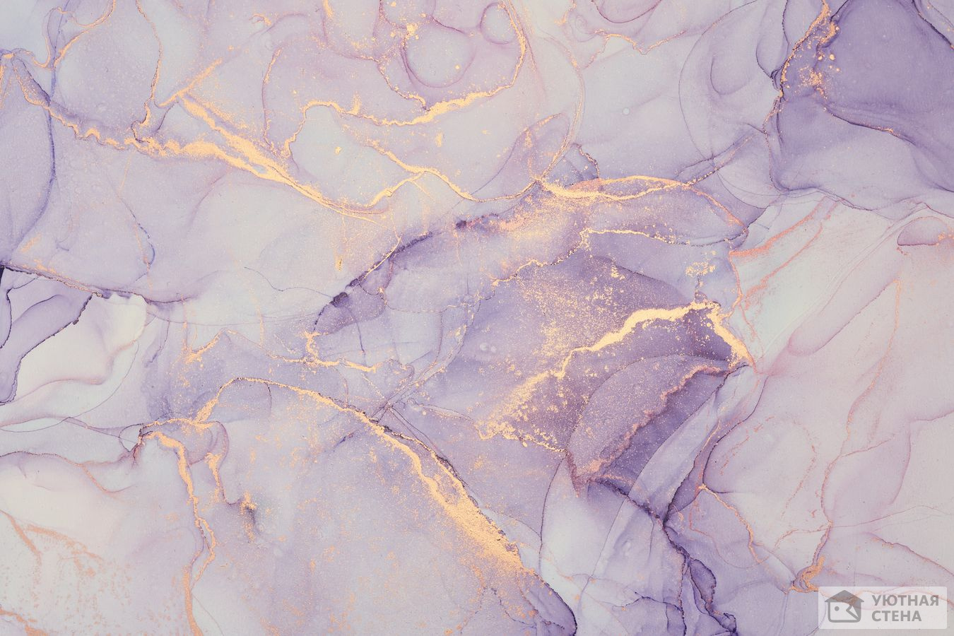 Зефирный пурпур флюид арта