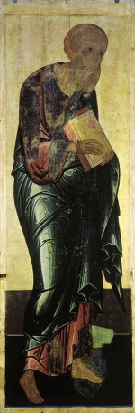 Андрей Рублев, Св. Иоанн Богослов,1408 г.