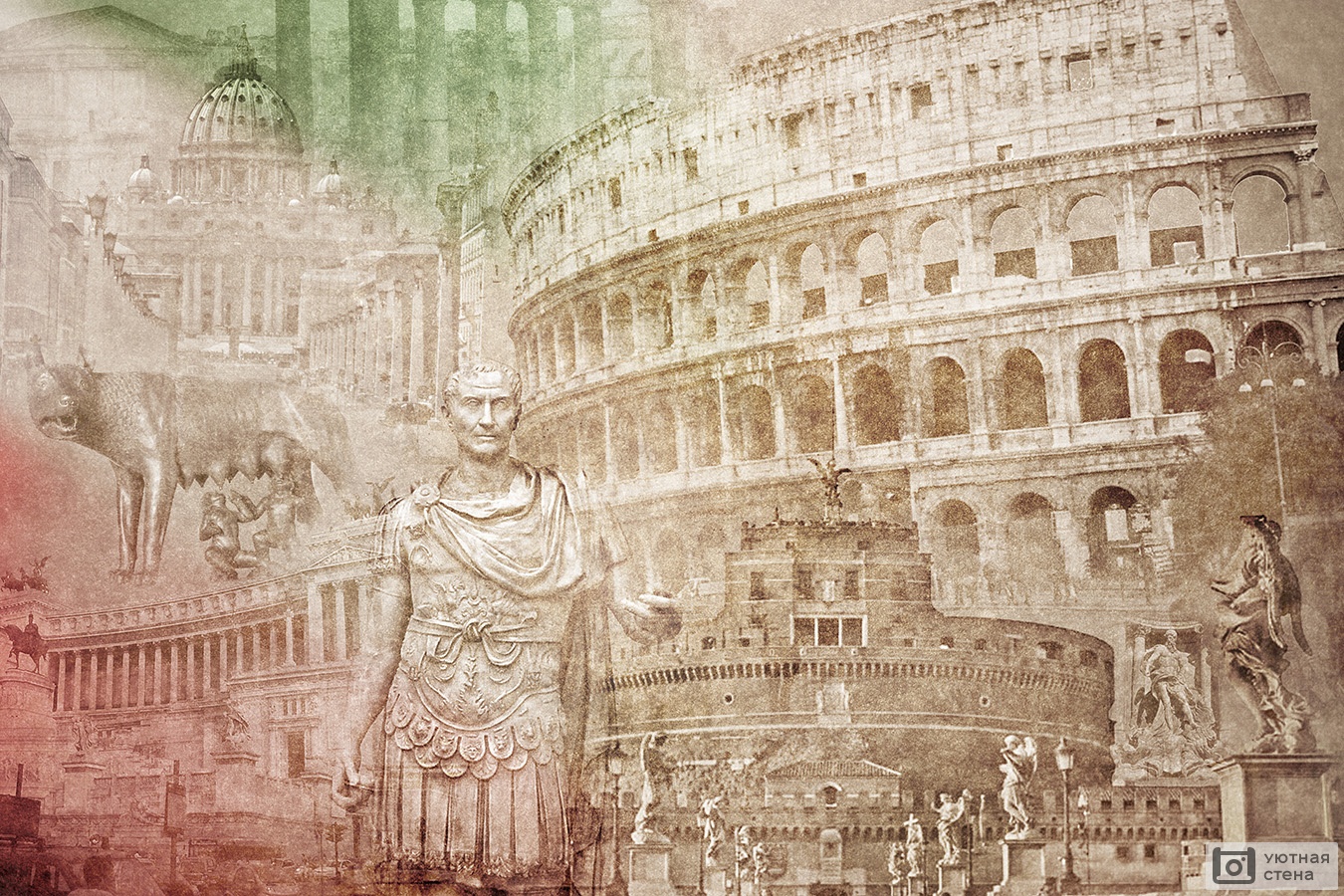 Рим в винтажном стиле