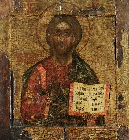 Христос Вседержитель, ок.1680 г.