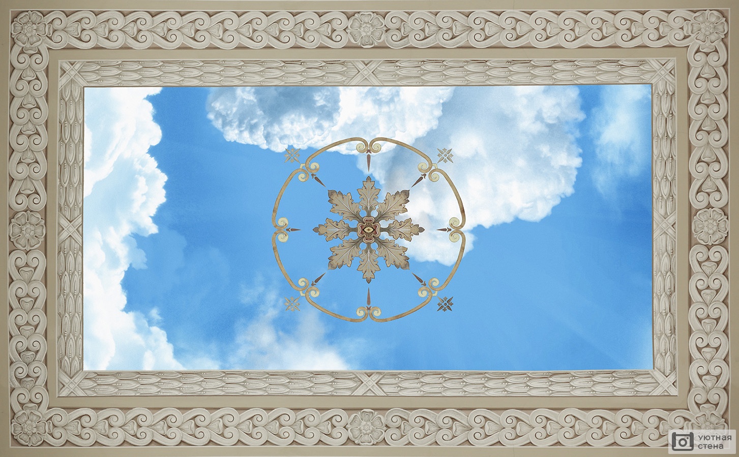 Изображение на потолок с небом и орнаментом