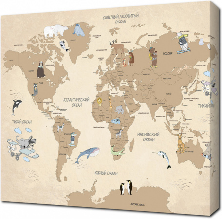 Карта мира со зверьками