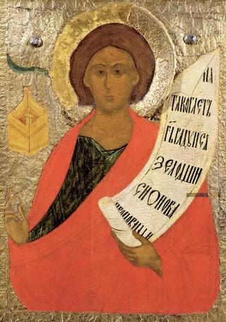 Святой пророк Захария, Новгород,1560-е