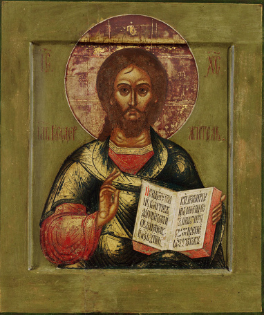 Христос Вседержитель, середина 19 века