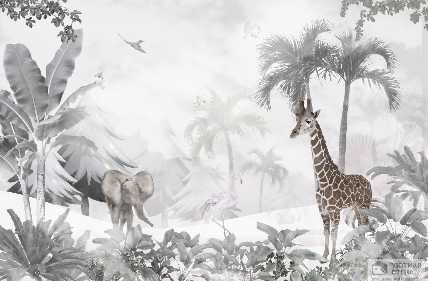 Жираф и слоненок в тропическом лесу