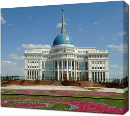 Акорда, Резиденция президента, Астана, Казахстан