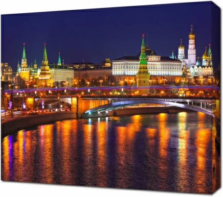 Мост через Москву-реку на фоне Кремля