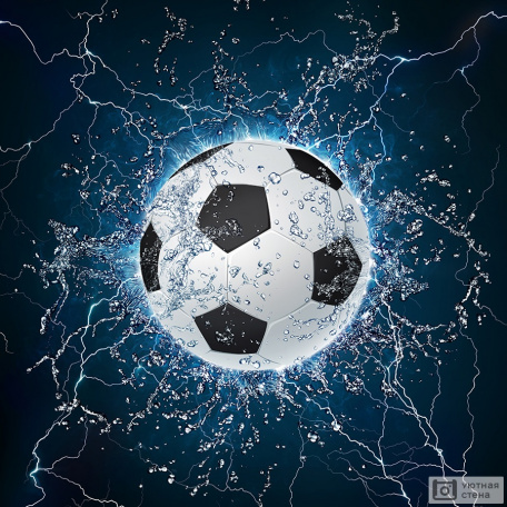 Футбольный мяч в грозе