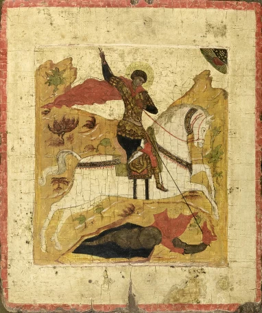 Св. Георгий Победоносец, XVIII в.