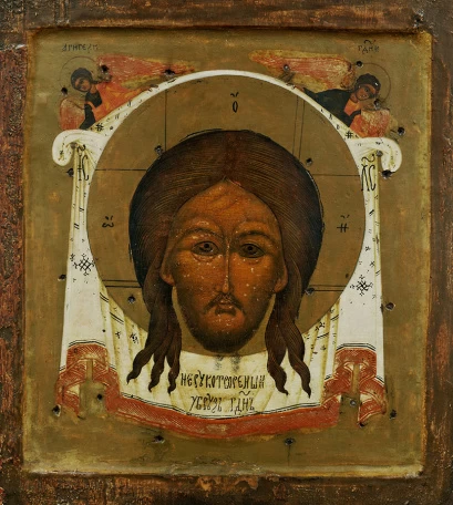 Спас Нерукотворный, ок.1700 г.