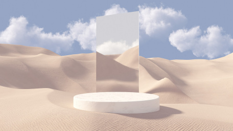 Зеркало в пустыне