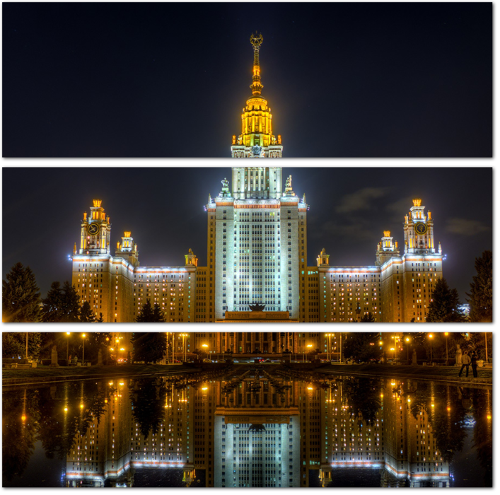 МГУ Имени М. В. Ломоносова ночью, Москва