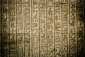 Египетское древнее письмо