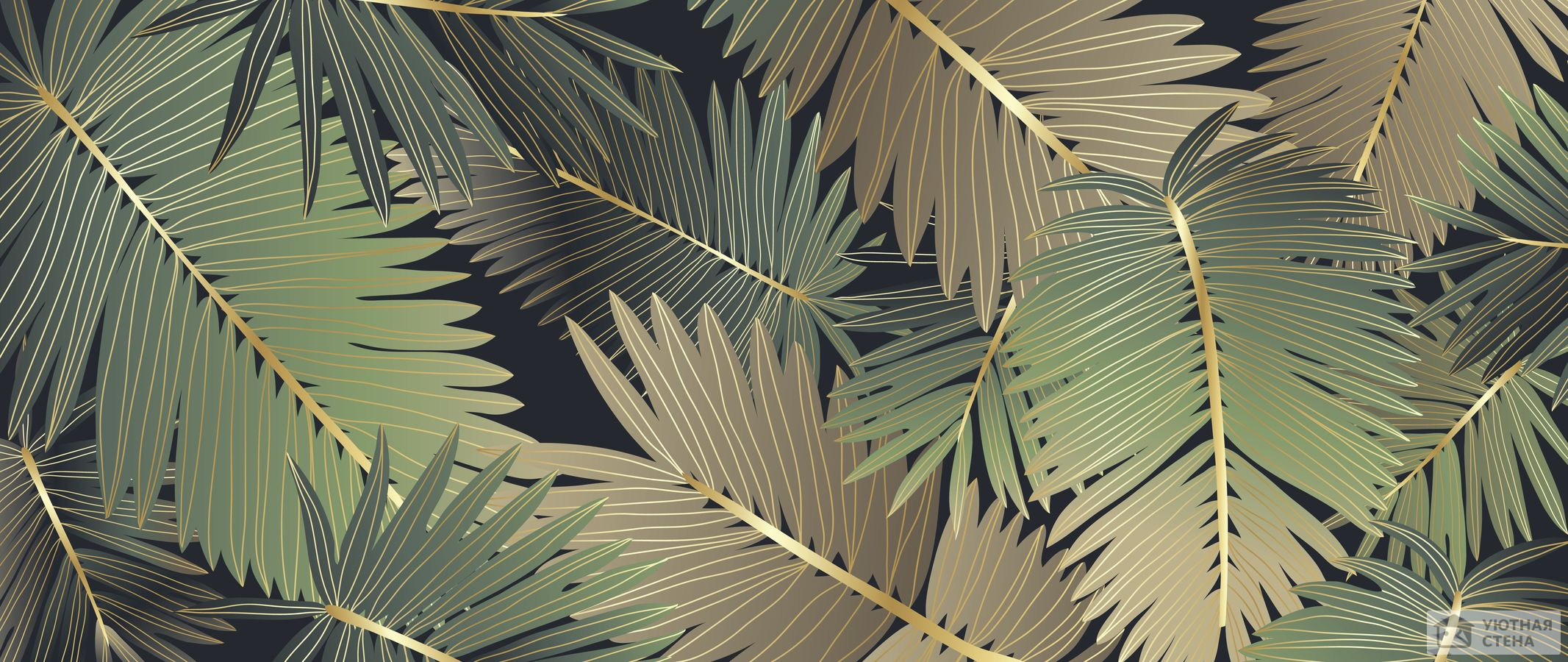 Драгоценные пальмовые ветви