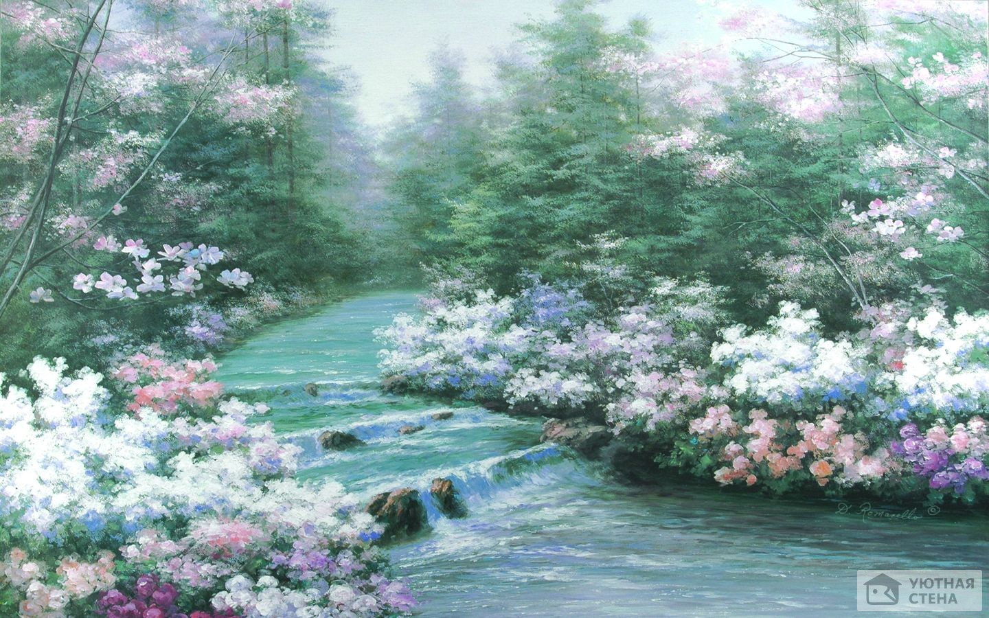 Течение реки в цветении растений