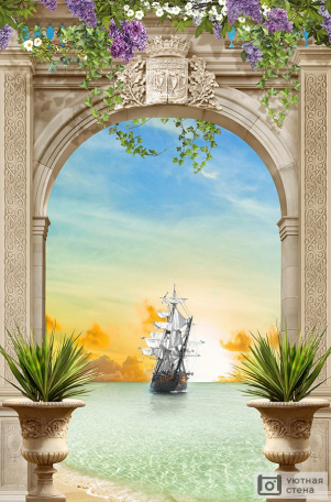 Арка с цветами с видом на корабль