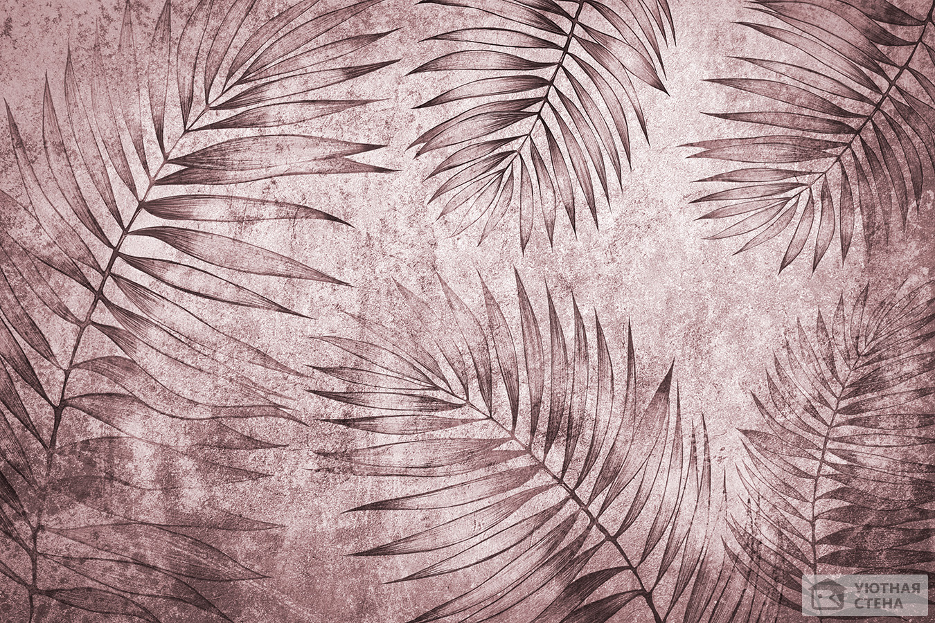 Розовые тропические листья пальмы