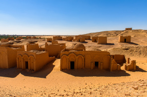 Древние Египетские города