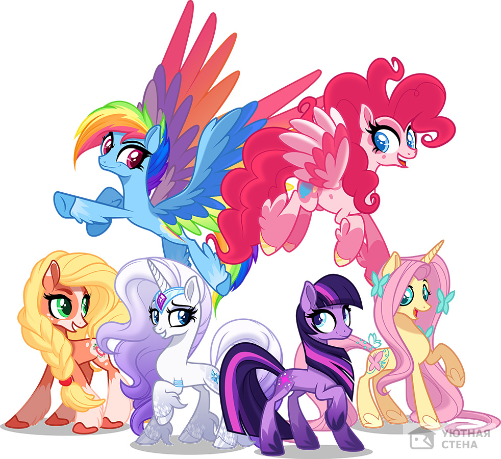 My Little Pony 901878 My Little Pony 901878