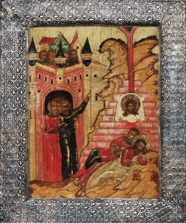 Чудо от иконы Спас Нерукотворный, ок.1650 г.