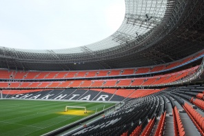 Стадион Арена. Донбасс. Украина