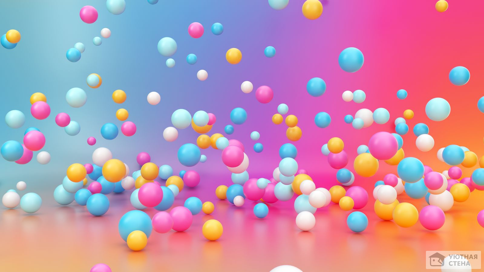 Яркие разноцветные шары