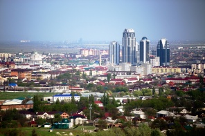Панорама города Грозный. Чечня