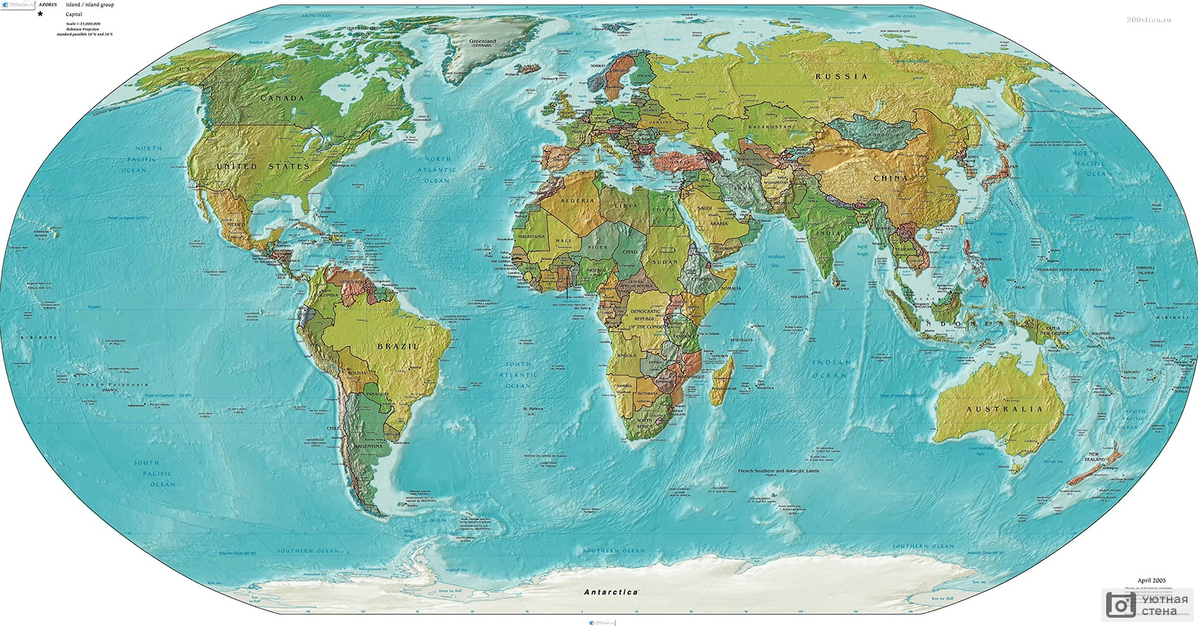 Карта Мира Географическая Фото