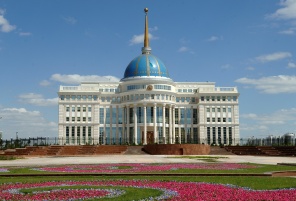 Акорда, Резиденция президента, Астана, Казахстан