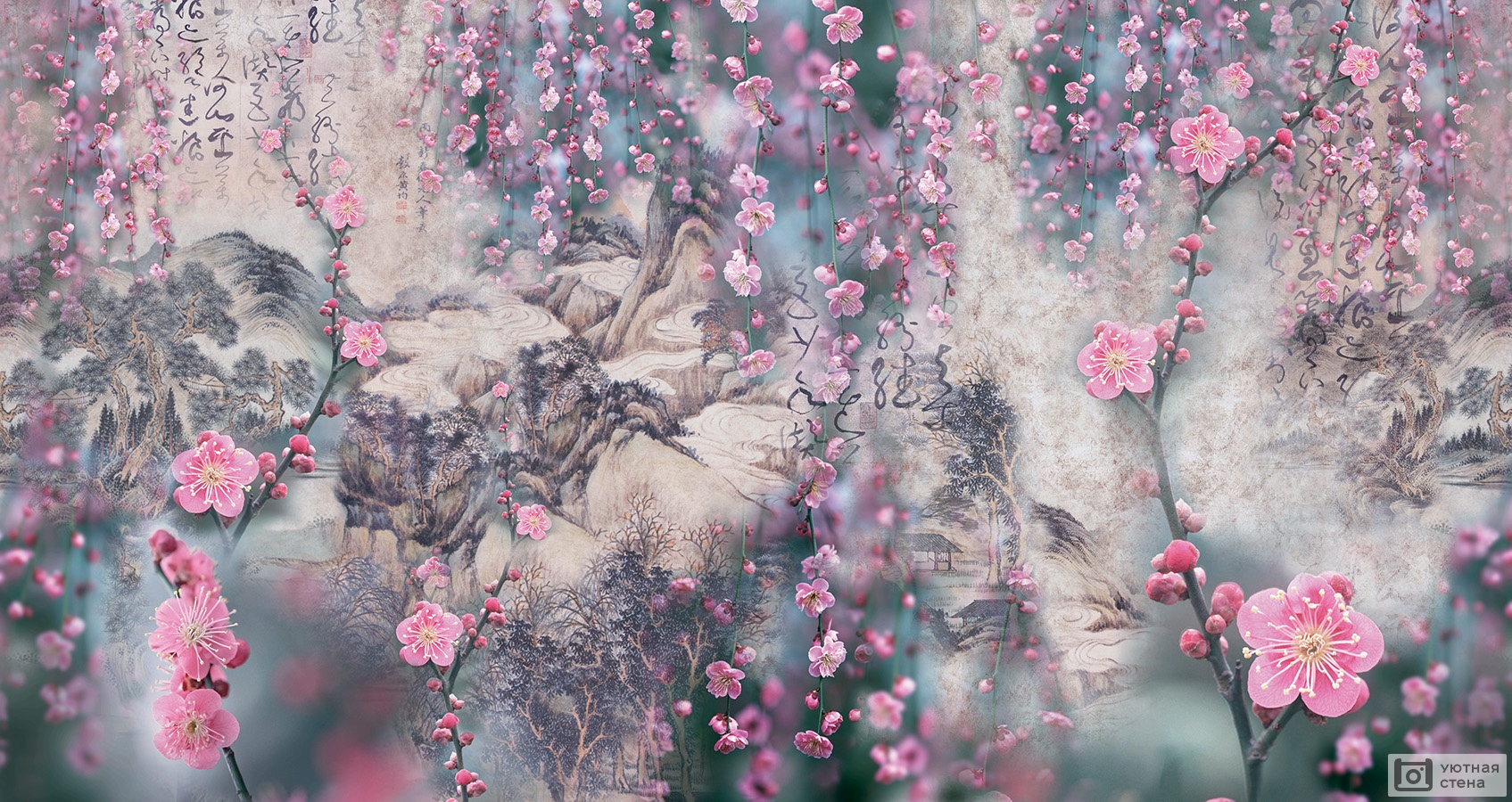 Фотообои Японская живопись с цветущей сакурой