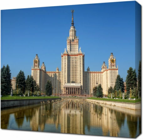 Здание Московского Университета